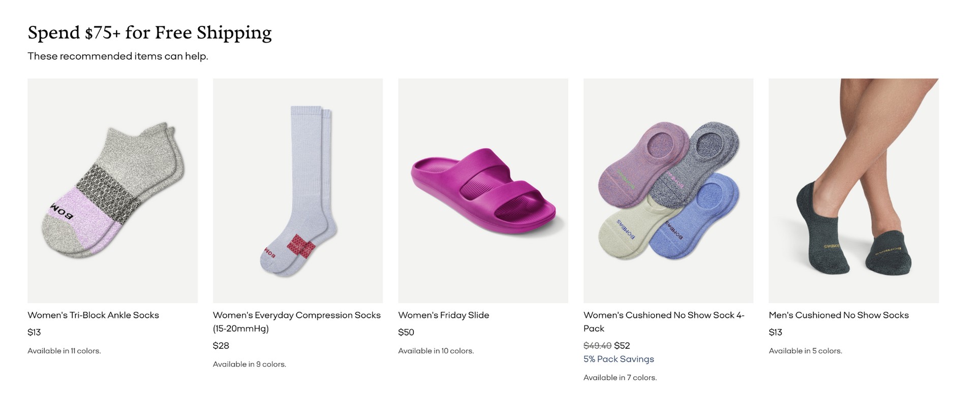 How to upsell on the checkout page
