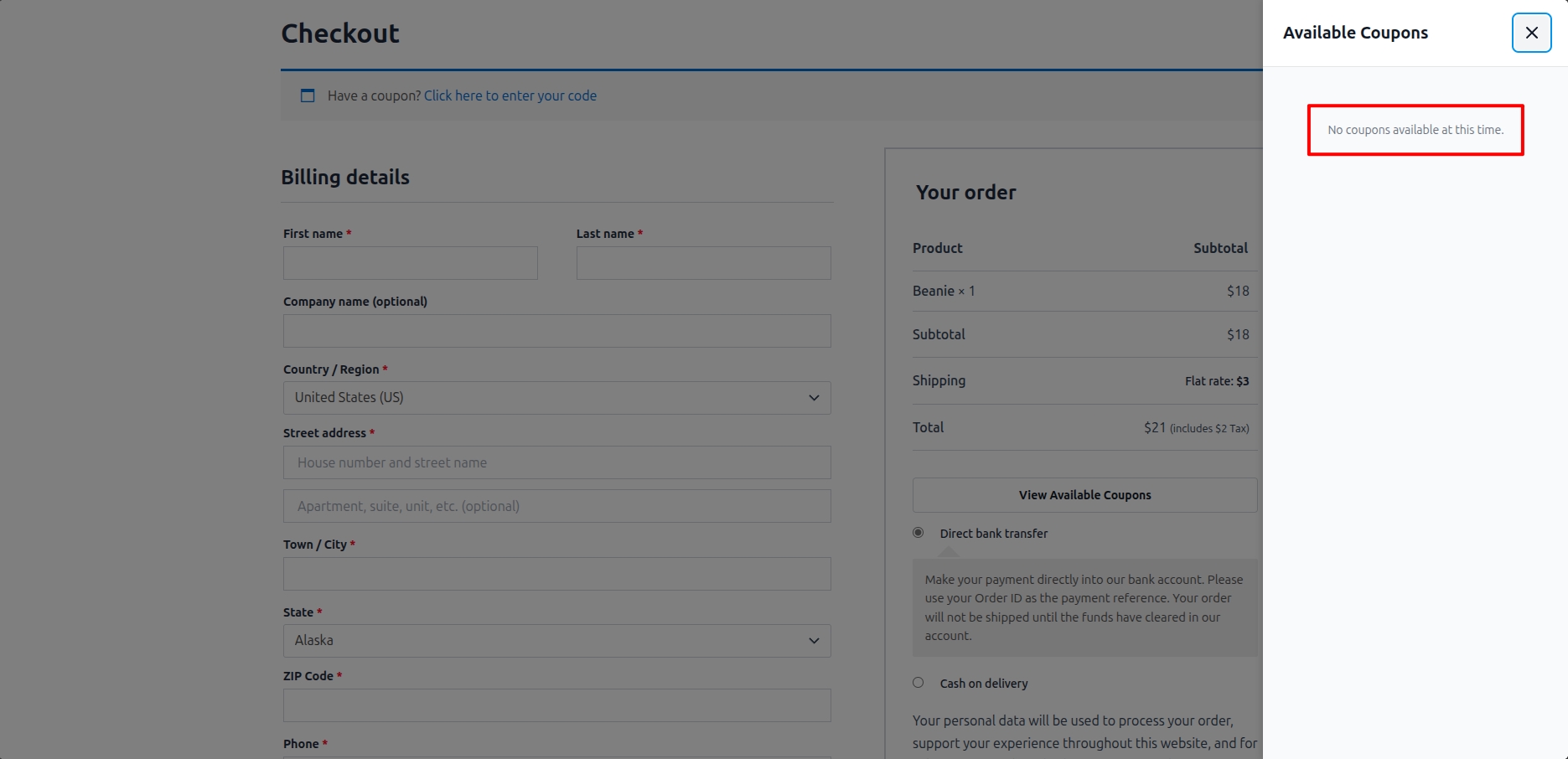 No coupons available at this time