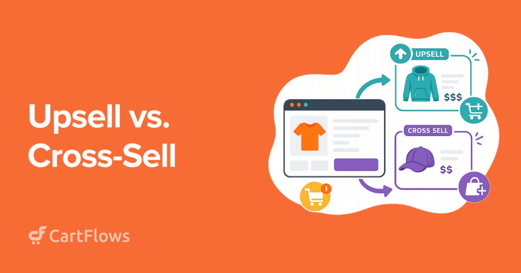 upsell vs. cross sell